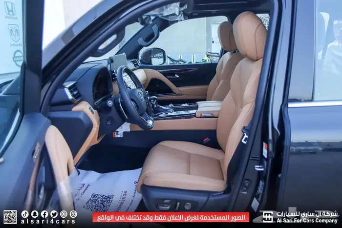 لكزس LX 600 BB 2025 29