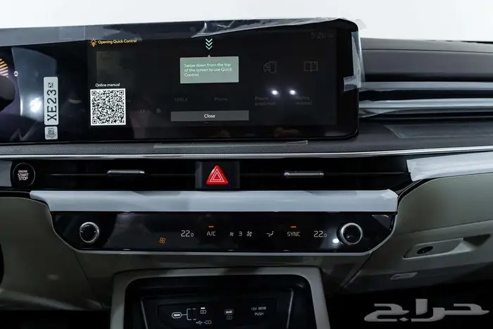 كيا K5 GL -2026- ستاندر مطور كاش و اقساط 13