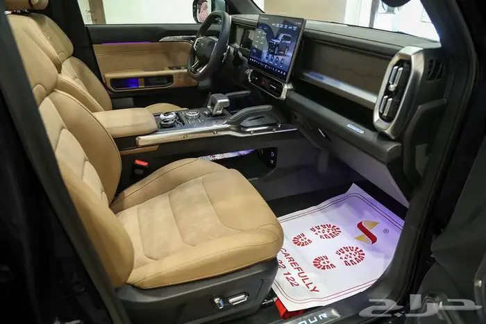 جيتور T2لكجري 2026 4