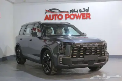 جاك GS8 فل ترافلر موديل 2026 index