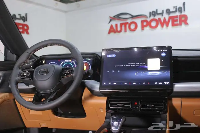 جاك GS8 فل ترافلر موديل 2026 8