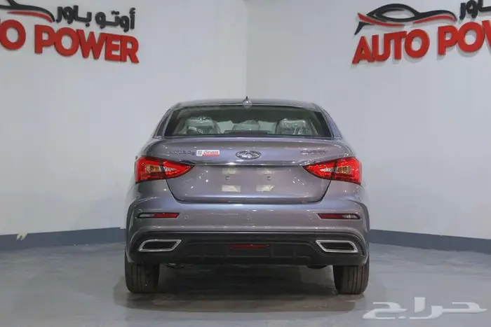 شيري اريزو 5 كومفورت 2025 1