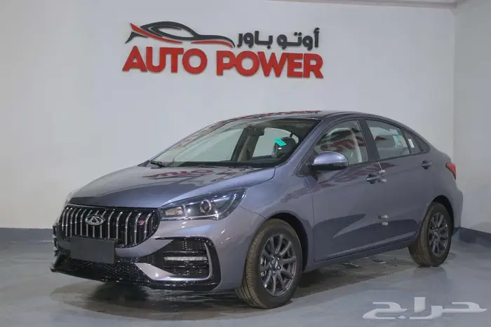 شيري اريزو 5 كومفورت 2025 2