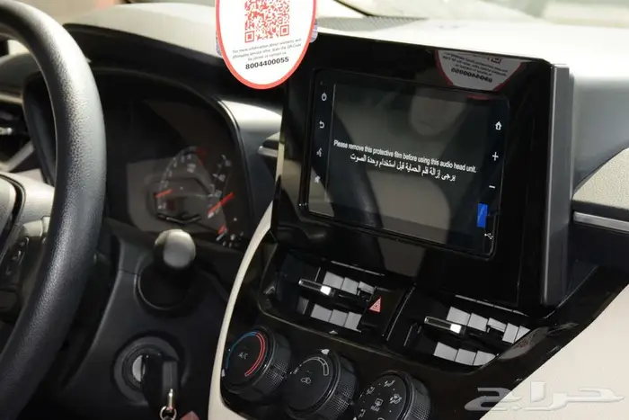 تويوتا كورولا 2025 مكينة 2.0 ستاندر مطور بالنقد والتقسيط 7