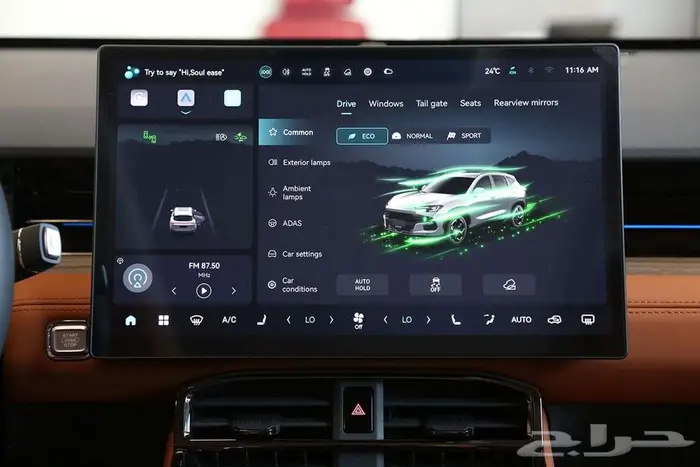ساو إيست S06 بريميوم 2026 تيربو واقتصاد مثالي للمشوار 15