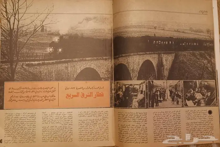 مجلة الموتور العددين 40 و 41 11