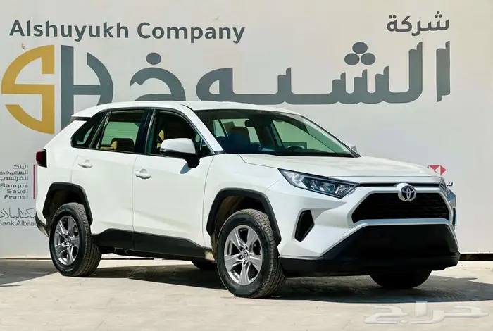 تويوتا رافور 2022 1