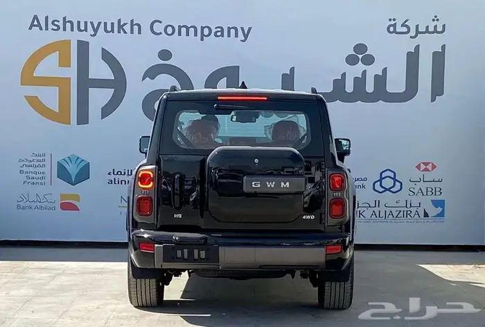 هافال H9 فل كامل موديل 2026 5