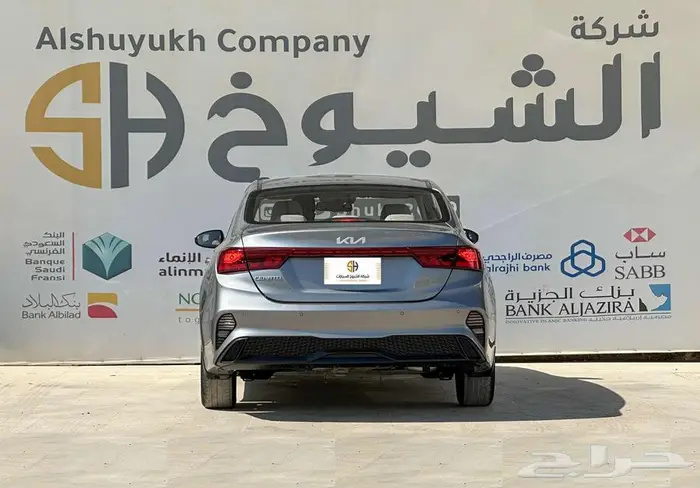 كيا سيراتو 2022 4