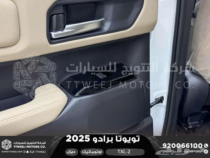 برادو تي اكس ال 2 أبيض ديزل 2025 اقل سعر كاش واقساط 19