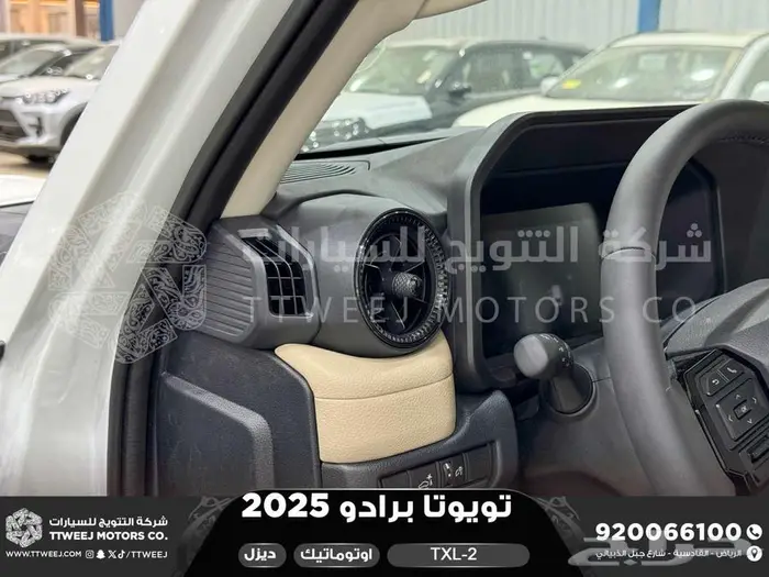 برادو تي اكس ال 2 أبيض ديزل 2025 اقل سعر كاش واقساط 20