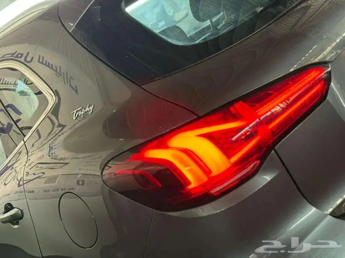 ام جي HS فل كامل لاكجري دبل موديل 2024 تصفيات 10