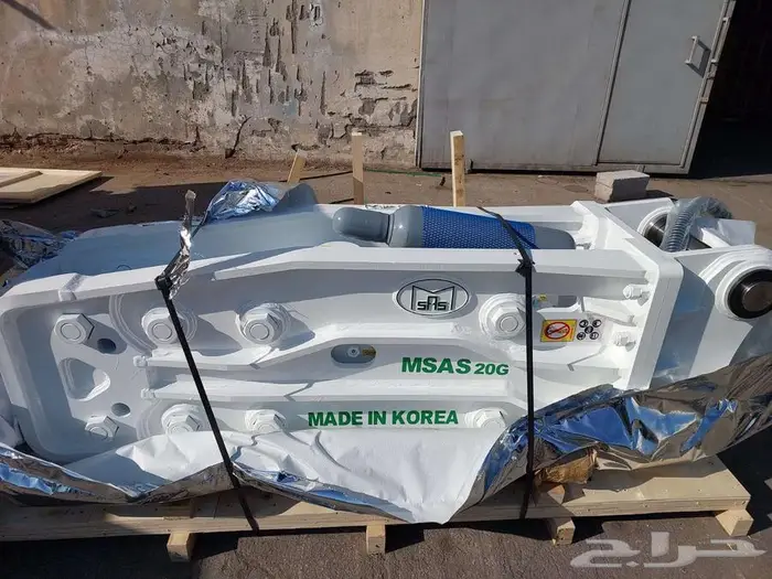 دقاق بوكلين MSAS Hydraulic Hammer rock Breaker 7