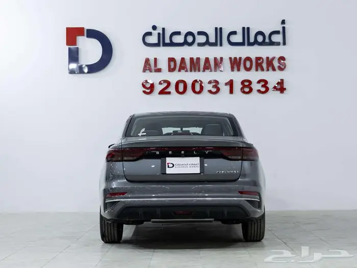 جيلي امجراند GF فل 2026 كاش او تقسيط مع الدمعان كله بسيط 3