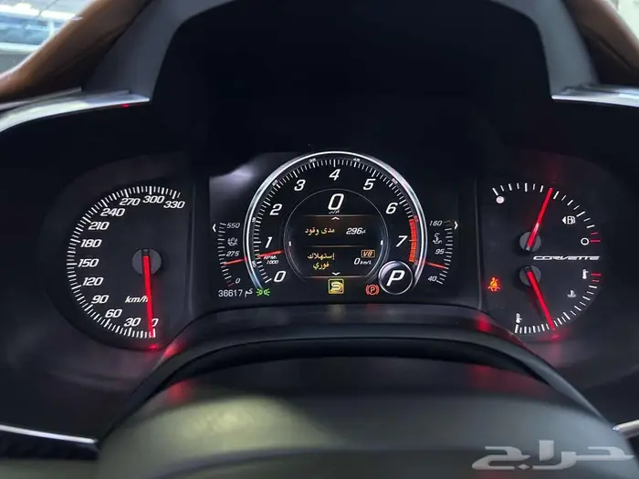 كورفيت C7 قراند سبورت 2018 مالك اول بحالة الوكالة مخزن 65