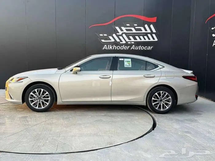 لكزس ES 250 AA 2025 لدى شركة عبدالمجيد الخضر 2