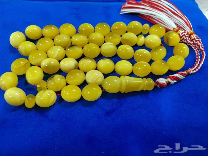 مسباح كهرم بلطيقي 1