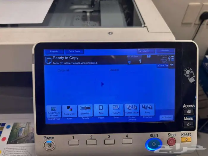 طابعة ألة نسخ وتصوير 3