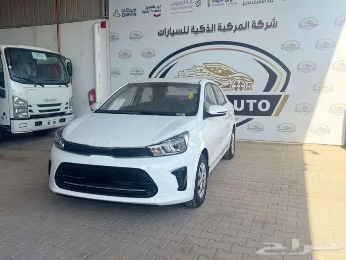 كيا بيجاس 2026 استاندر 3