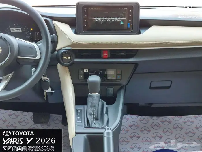 تويوتا - يارس فئة Y موديل 2026 بمحرك 1.3 يوجد تقسيط 7