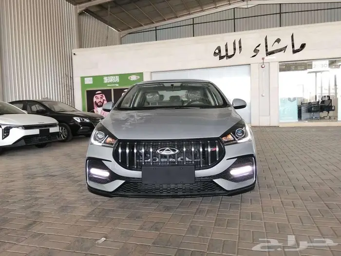 شيرى اريزو 5 كمفورت 2026 اقل الاسعار بالسوق 0