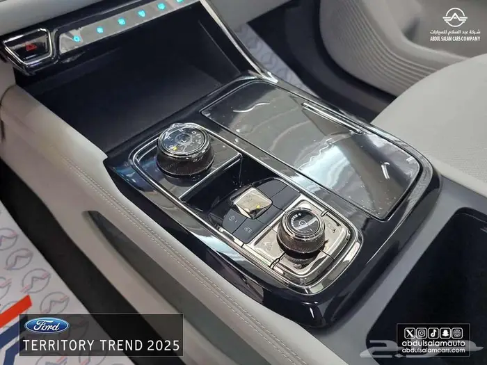 فورد - تريتوري ترند - موديل 2025 - كاش واقساط 12