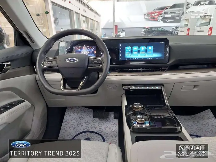 فورد - تريتوري ترند - موديل 2025 - كاش واقساط 11