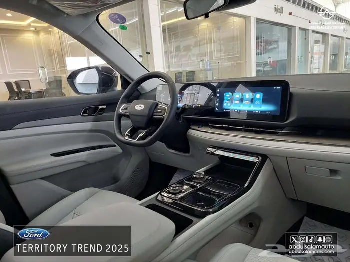 فورد - تريتوري ترند - موديل 2025 - كاش واقساط 13