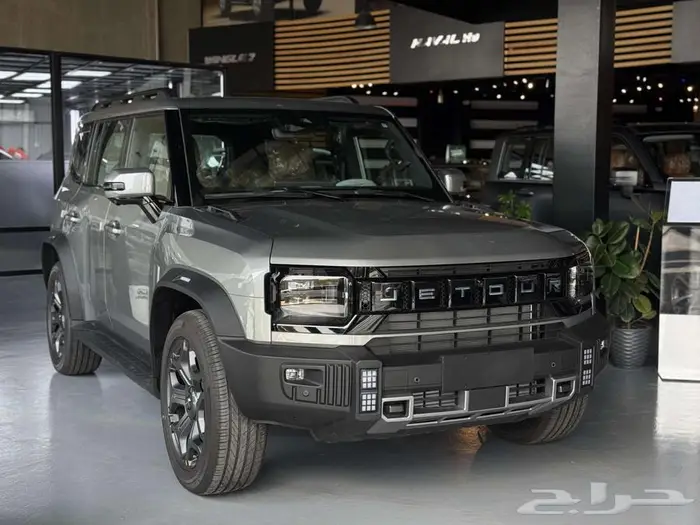 جيتور تي تو t2 2026 فل كامل 0