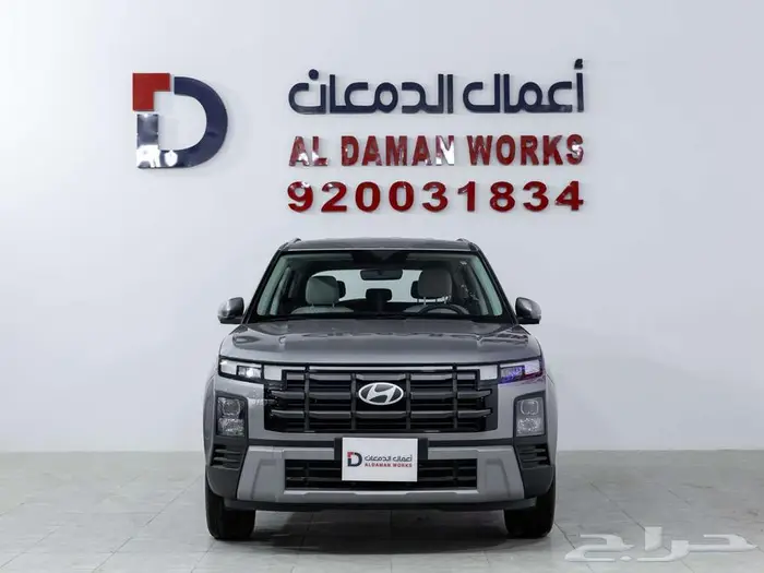 هيونداي كريتا سمارت 2026 اقوي العروض علي الاصدار الجديد 0