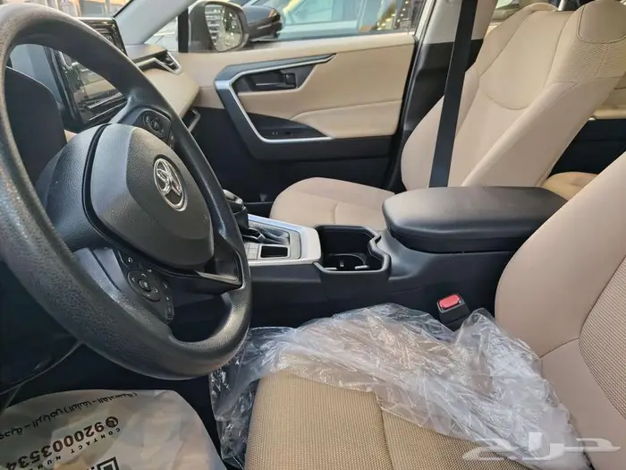 رافور استاندر دبل 2022 5