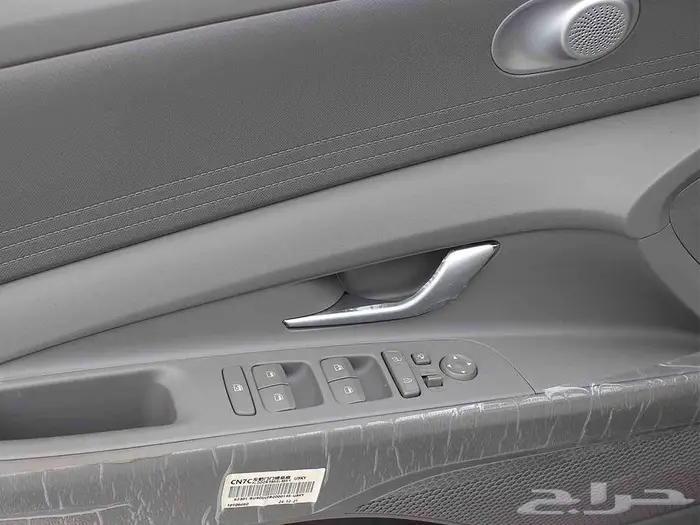 هيونداي النترا 2.0 سمارت بلس 2026 11