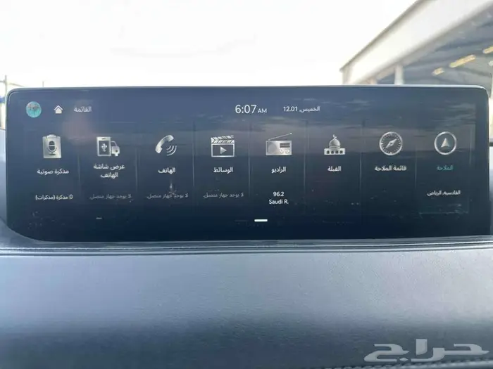 جنسس G80 2022 13