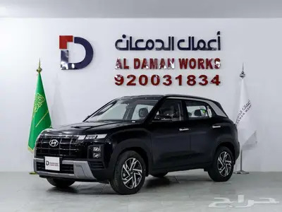 هيونداي كريتا سمارت 2026 اقوي العروض علي الاصدار الجديد index