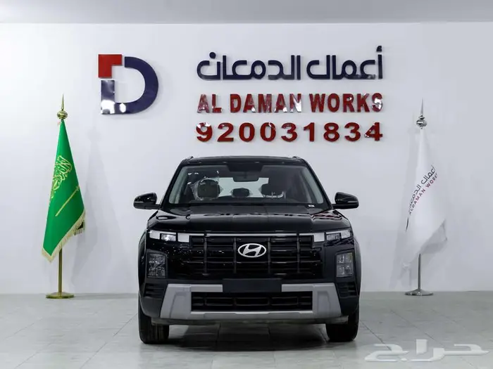 هيونداي كريتا سمارت 2026 اقوي العروض علي الاصدار الجديد 0