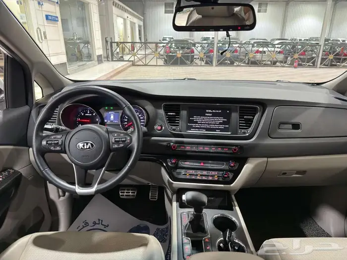 Kia Carnival2020 كيا كرنفال 2020 29