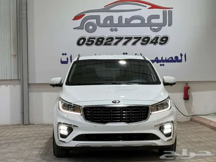 Kia Carnival2020 كيا كرنفال 2020 13