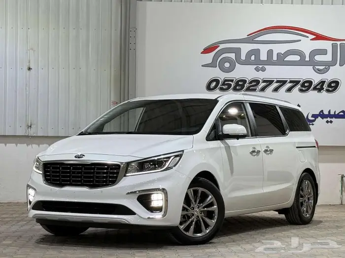 Kia Carnival2020 كيا كرنفال 2020 22