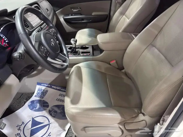 Kia Carnival2020 كيا كرنفال 2020 24