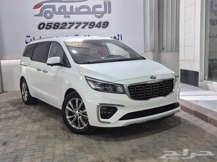 Kia Carnival2020 كيا كرنفال 2020 33