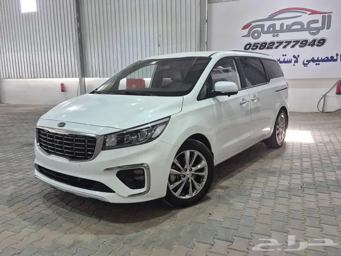 Kia Carnival2020 كيا كرنفال 2020 55