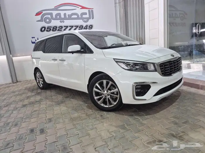 Kia Carnival2020 كيا كرنفال 2020 56
