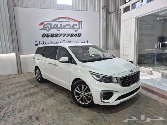 Kia Carnival2020 كيا كرنفال 2020 60