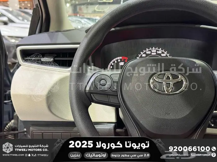 كورولا 2.0 مطور جنوط رصاصي فاتح بنزين2025 اقل سعر كاش واقساط 37