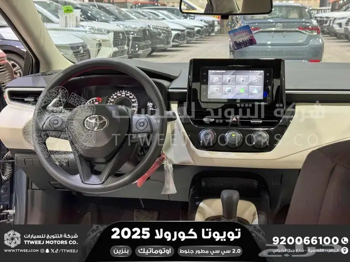 كورولا 2.0 مطور جنوط رصاصي فاتح بنزين2025 اقل سعر كاش واقساط 38