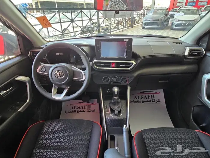 رايز ليمتيد موديل 2026 الاقل سعرا 5