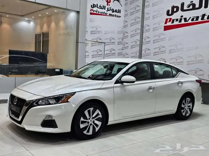 نيسان التيما 2020 1