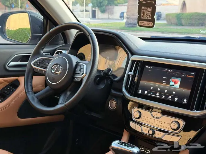 جريت وول باور لاكجوري مخزن 2023 8