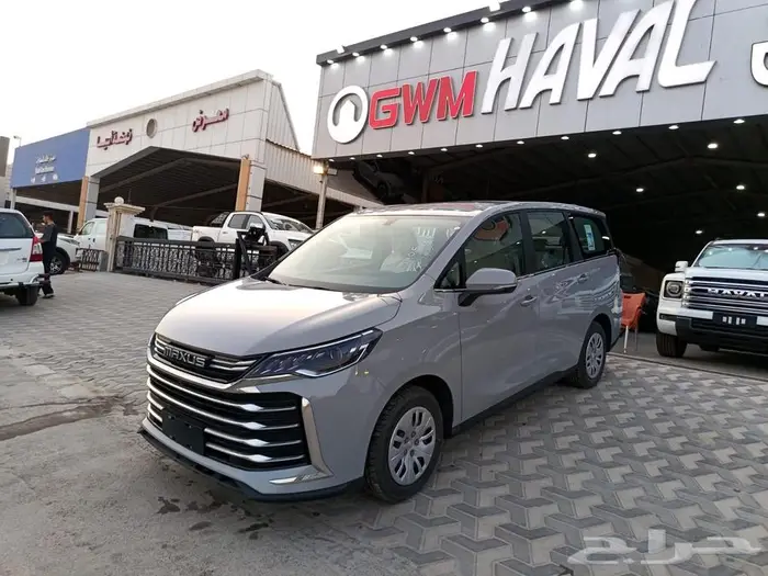 ماكسيس G50 ستاندر 2025 1