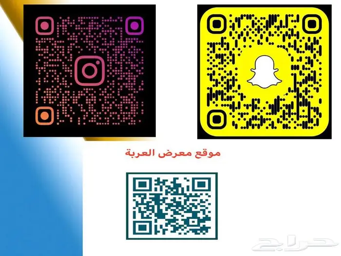 هونداي النترا متوفر 2.0 و 1.5 سمارت 2026 كاش - تقسيط 9